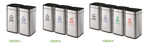 Powder Coating Sustainable Hotel Rectangular Trash Can 60L