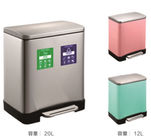 50L Office Household Kitchen Trash Can Pressing Type Mirror Finish