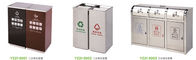 Ss Recycling Street Rubbish Container Standing Classified Metal Garbage Bin