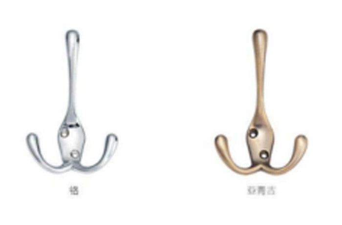 Gold Color Wall Clothes Hook New Coat Hook Bathroom Shower Hooks
