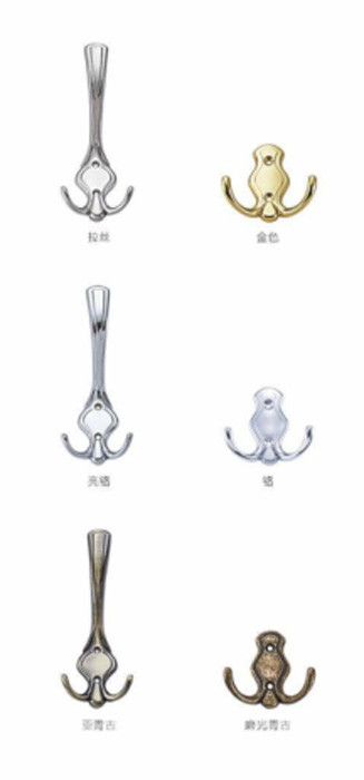 Unique Wall Hanger & Hooks With Nickel Plated For Home & Hotel At Cheap Price Good Quality Clothes Hooks For Bathroom