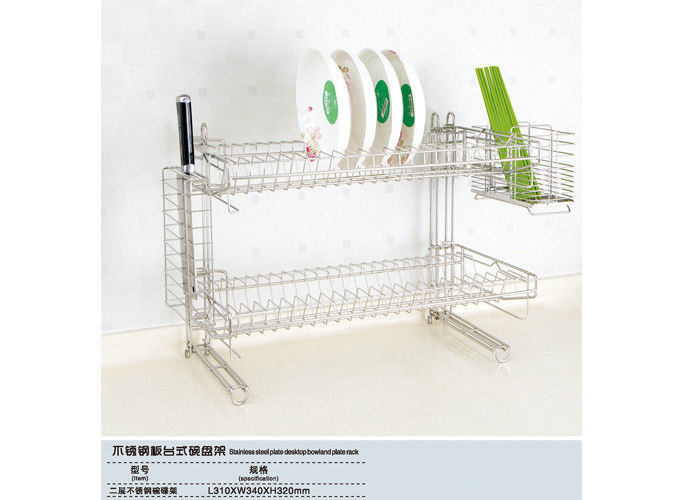 Durable Using Modern Kitchen Accessories  Dish Drying Non - Toxic Material