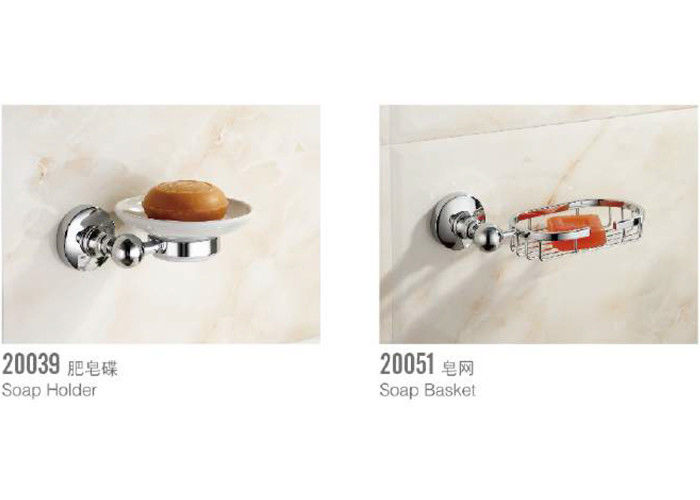 Zinc Soap Dish Metal Bathroom Accessories Wall Mounted Chrome Soap Dish Holder