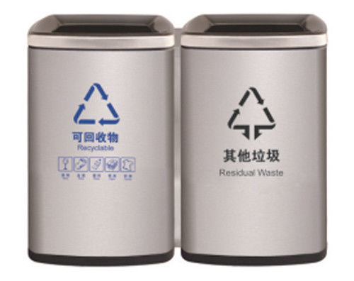 Brush Polish Airport Lobby Metal Dustbin Standing Structure