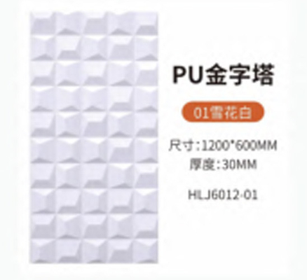 80mm Pu Single And Double Face Lightweight Hollow Brick Background Wall Decoration
