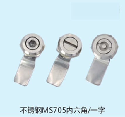 Stainless Steel Quarter Turn Knob Electronic Cam Lock For Mechanical Tool Box Power Distribution Cabinet Mailbox ﻿