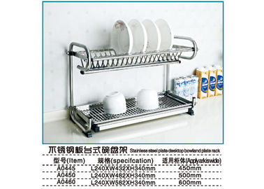 Lightweight Modern Kitchen Accessories , Stylish Kitchen Accessories 2 Storage Organizer
