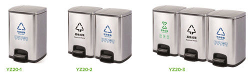 30L Kitchen Trash Can Rectangular Stainless Steel Pedal Dustbin