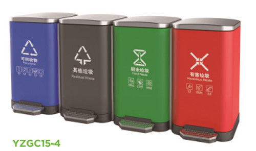 OEM Mute Sustainable 15L Kitchen Trash Can With Foot Pedal
