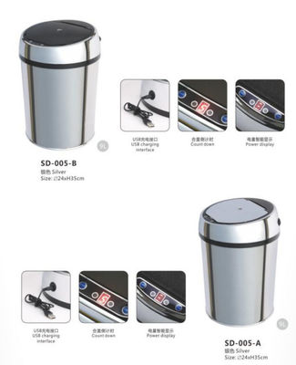 Induction Type Kitchen Trash Can Anti Stain Infrared Trash Can ODM